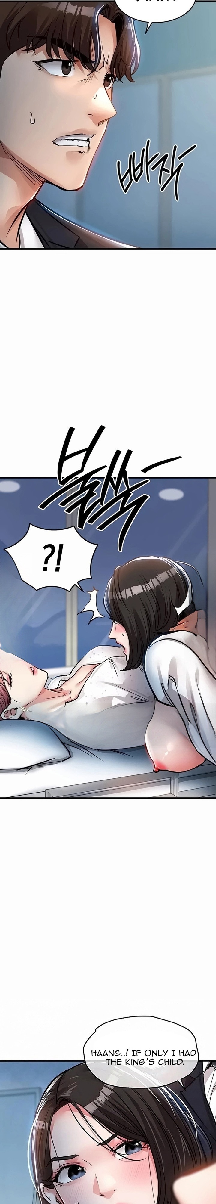 18+ Glorious Homecoming Chapter 71 page 5