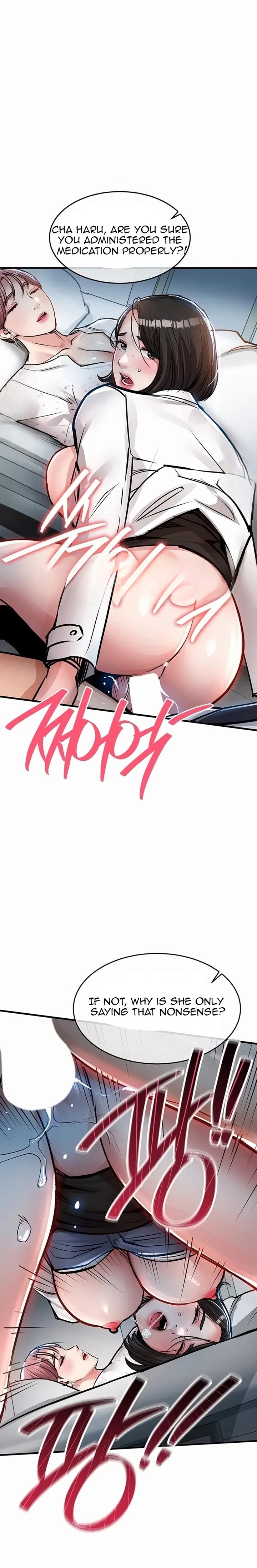 18+ Glorious Homecoming Chapter 71 page 7
