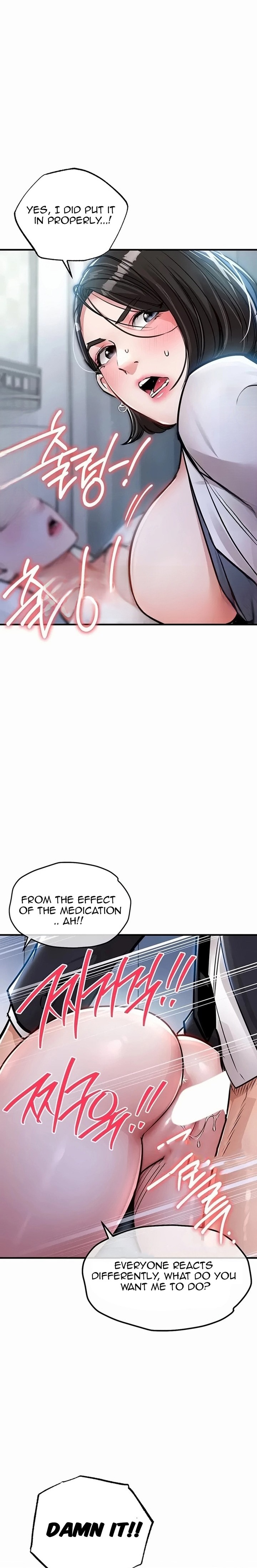 18+ Glorious Homecoming Chapter 71 page 8