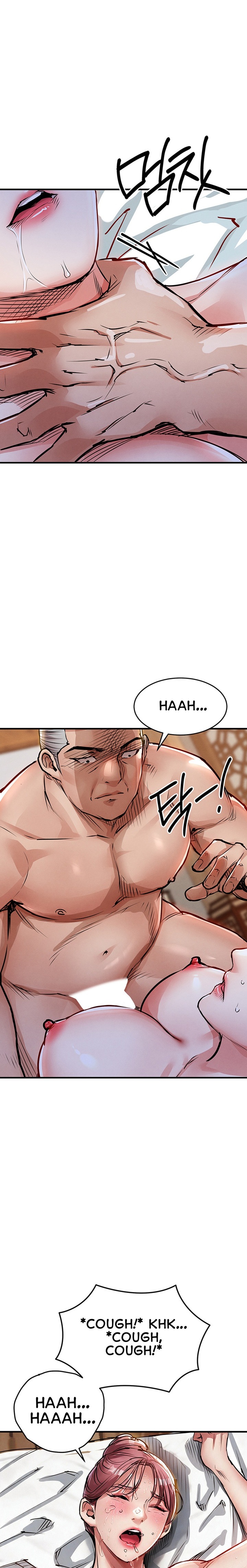 18+ Glorious Homecoming Chapter 72 page 18