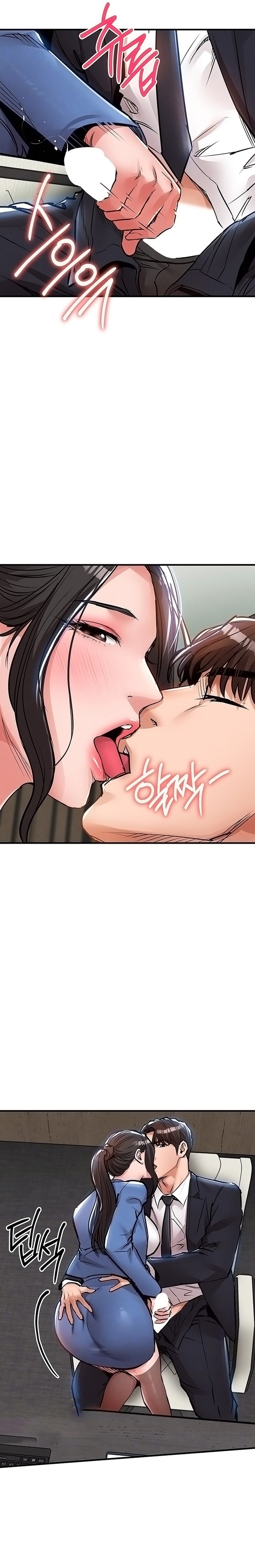 18+ Glorious Homecoming Chapter 73 page 3