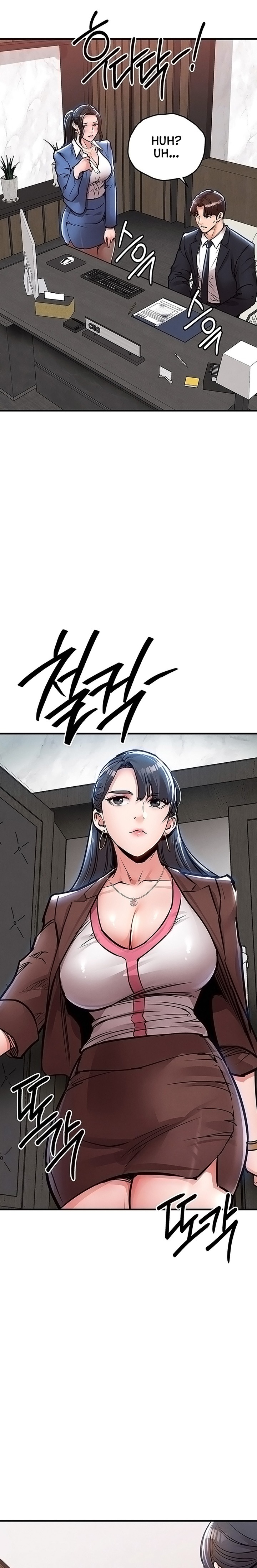 18+ Glorious Homecoming Chapter 73 page 7