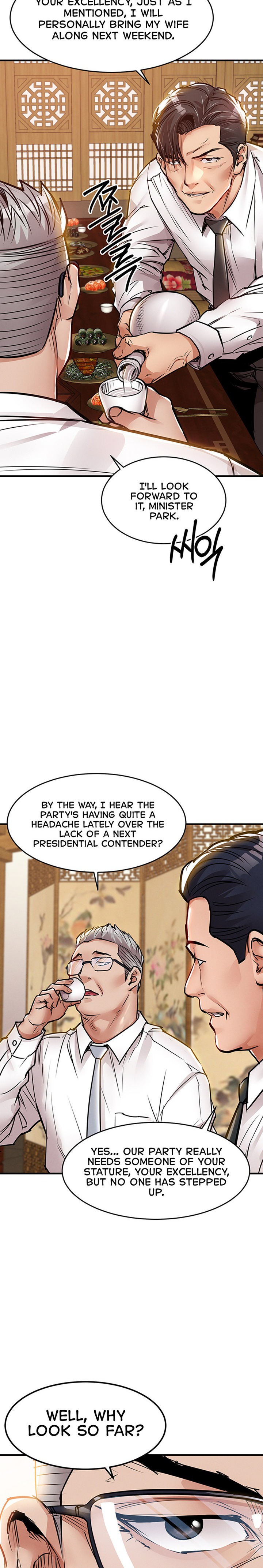 18+ Glorious Homecoming Chapter 73 page 12