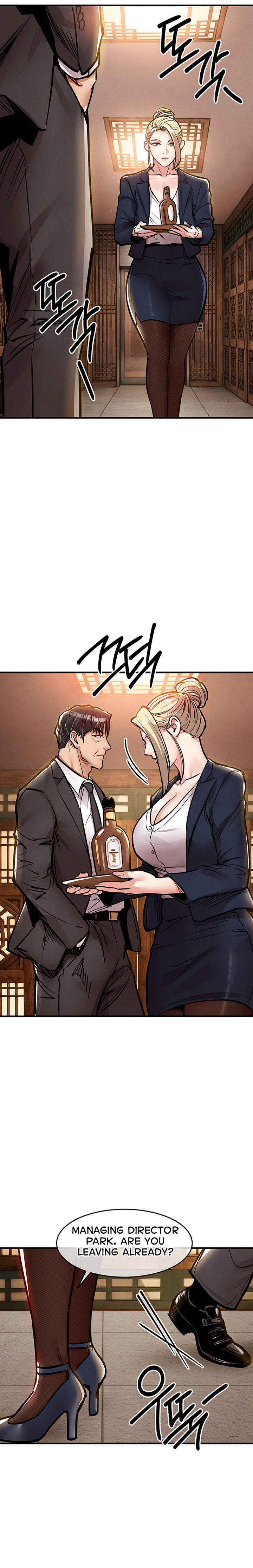18+ Glorious Homecoming Chapter 73 page 16