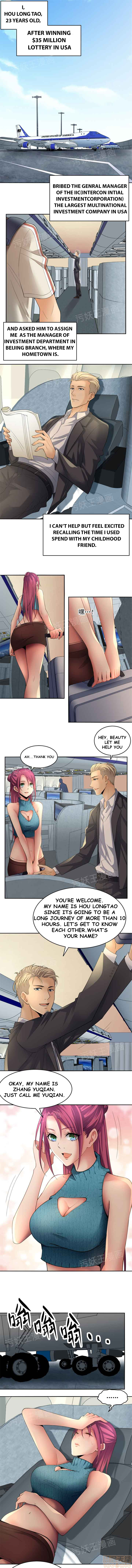 18+ Golden Scale Chapter 1.1 page 1