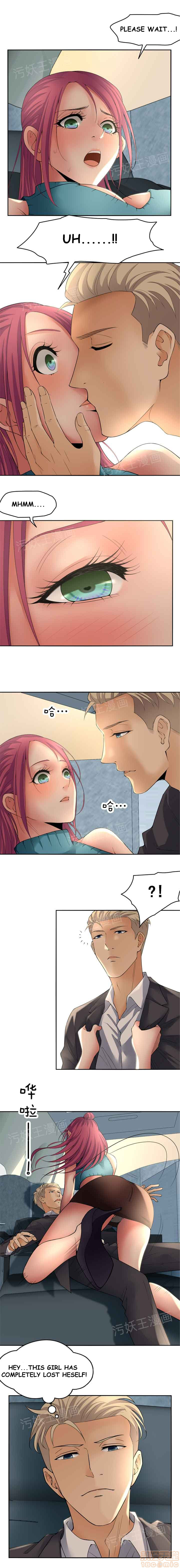 18+ Golden Scale Chapter 1.1 page 3