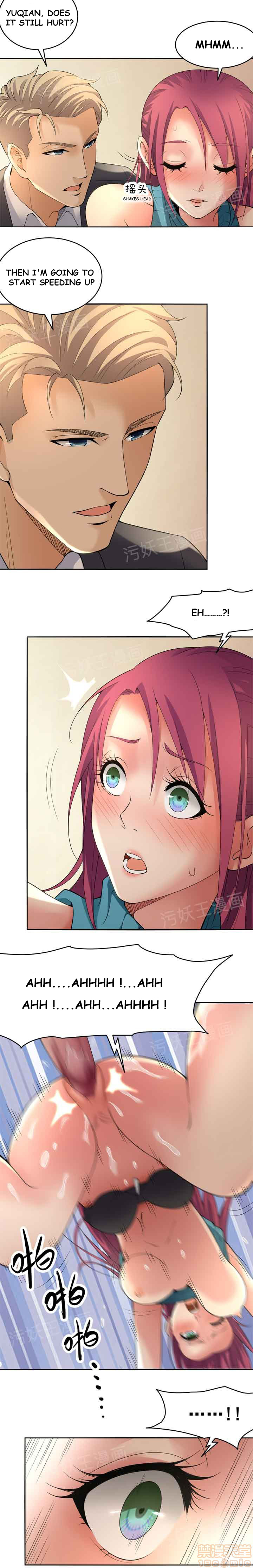 18+ Golden Scale Chapter 1.2 page 6