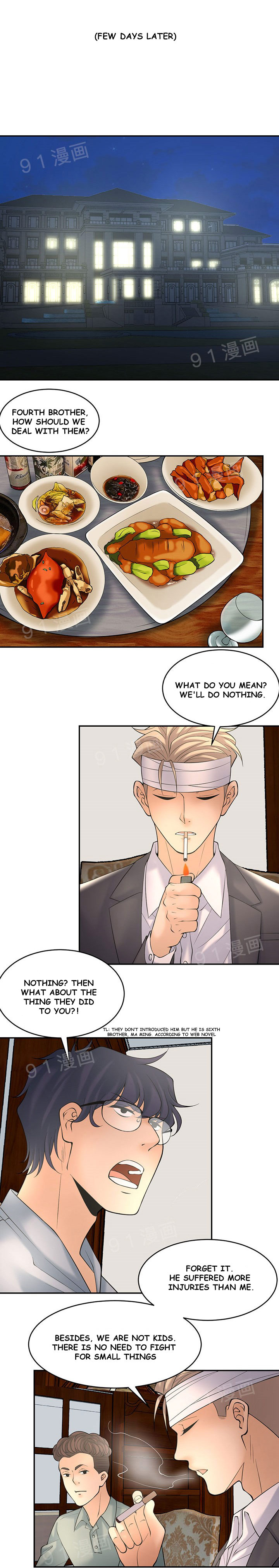 18+ Golden Scale Chapter 12 page 1