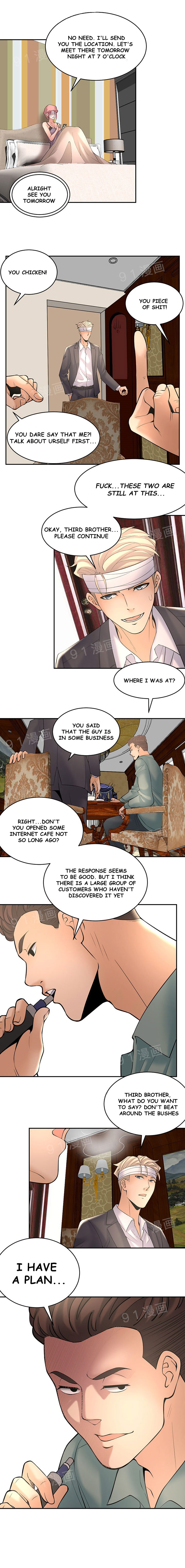 18+ Golden Scale Chapter 12 page 3