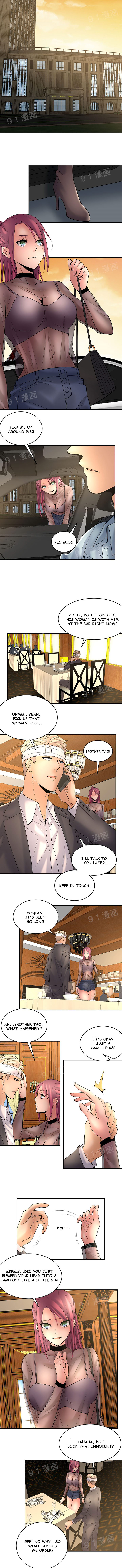 18+ Golden Scale Chapter 12 page 4