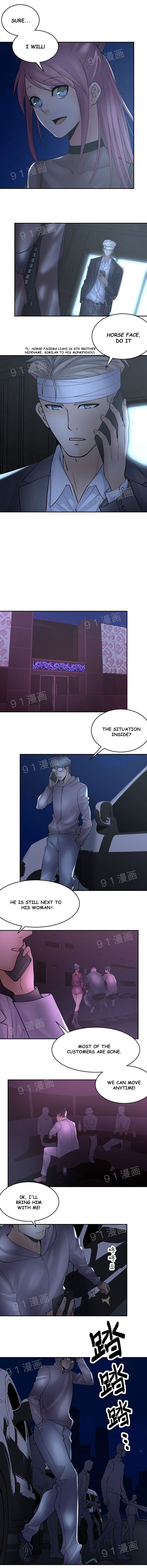 18+ Golden Scale Chapter 12 page 6