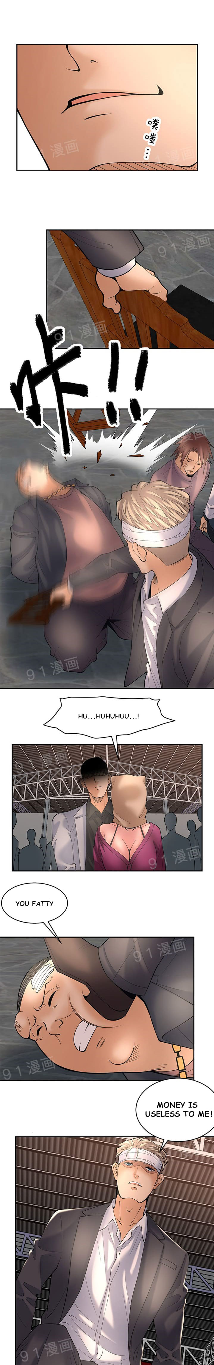 18+ Golden Scale Chapter 13 page 1