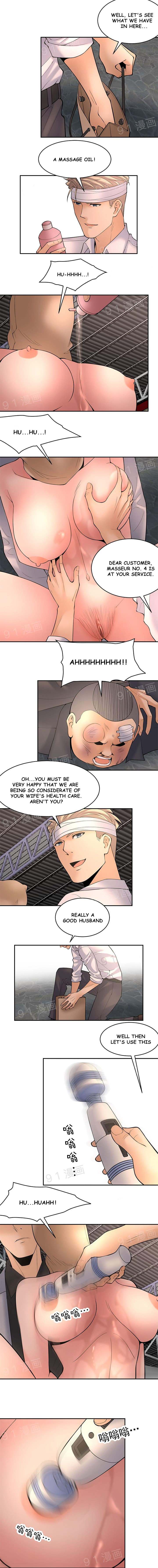 18+ Golden Scale Chapter 13 page 6