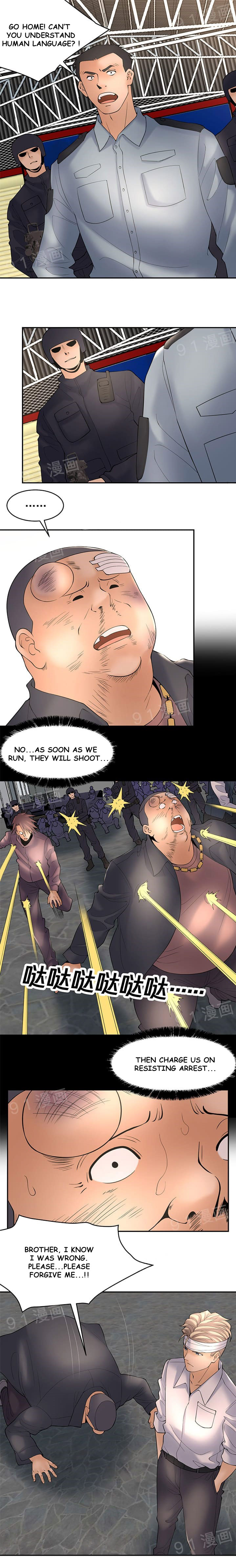 18+ Golden Scale Chapter 14 page 5
