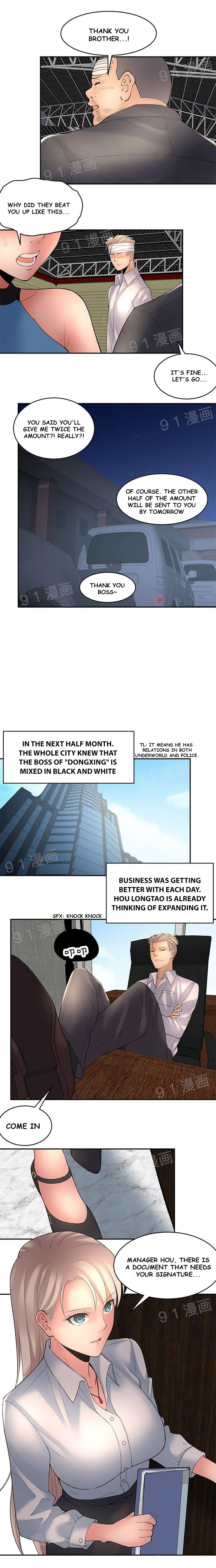 18+ Golden Scale Chapter 14 page 7