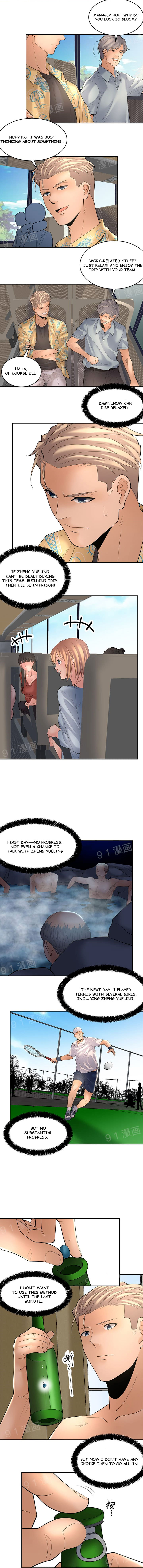 18+ Golden Scale Chapter 15 page 6