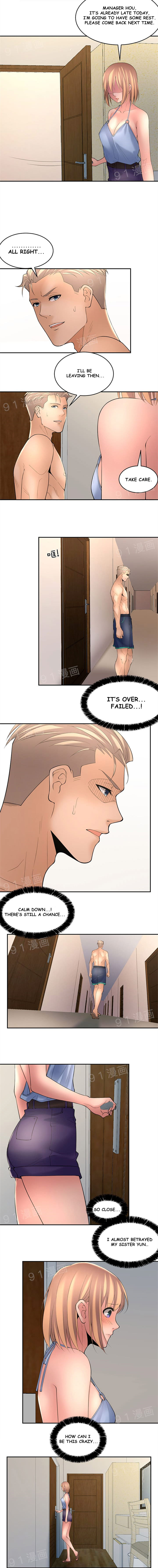 18+ Golden Scale Chapter 16 page 6