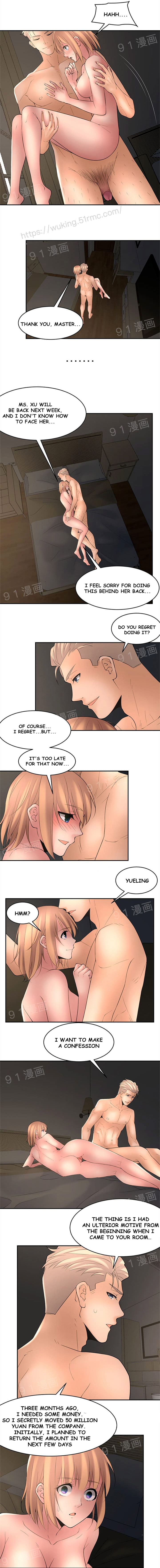 18+ Golden Scale Chapter 18 page 6