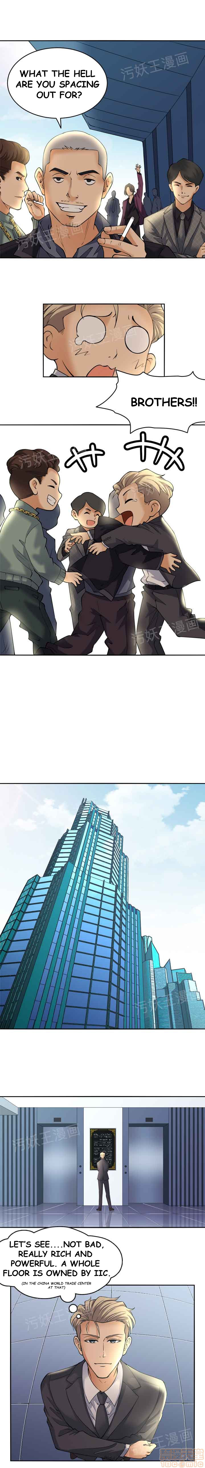 18+ Golden Scale Chapter 2 page 3