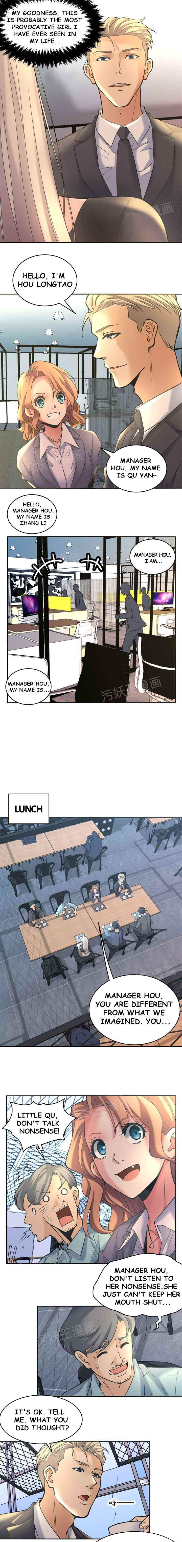 18+ Golden Scale Chapter 2 page 8