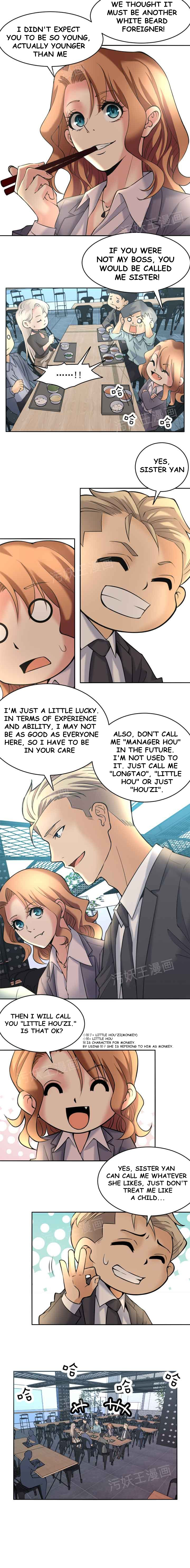 18+ Golden Scale Chapter 2 page 9