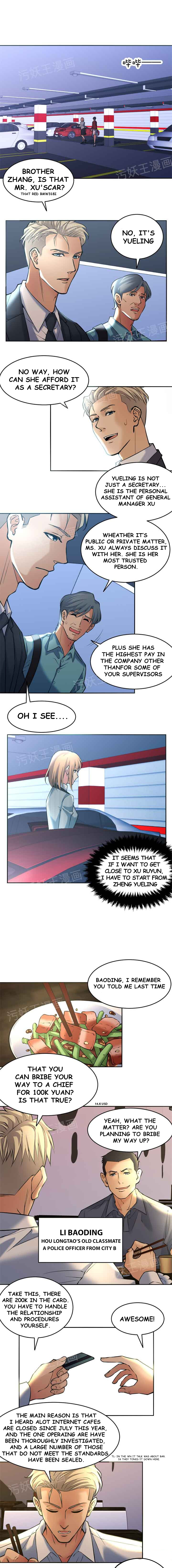 18+ Golden Scale Chapter 2 page 11