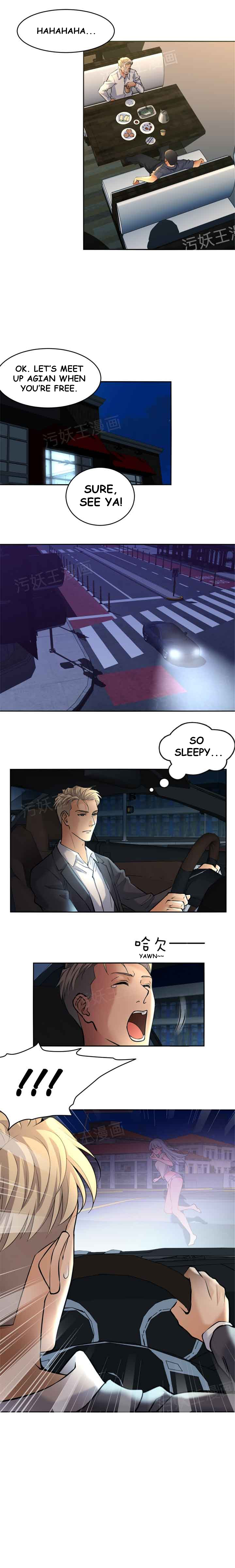 18+ Golden Scale Chapter 2 page 13