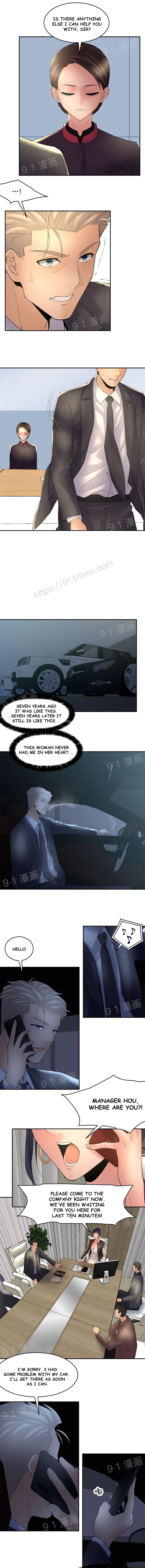 18+ Golden Scale Chapter 20 page 7