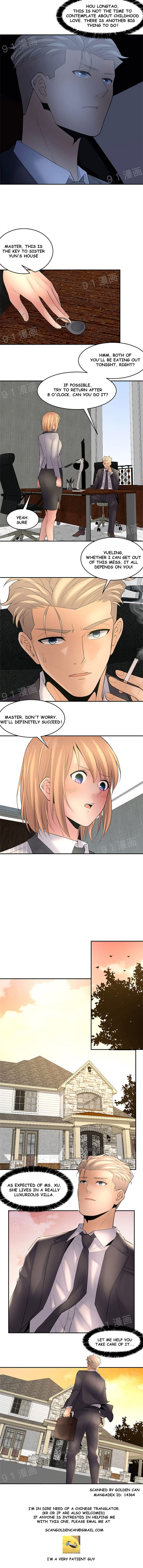 18+ Golden Scale Chapter 20 page 8