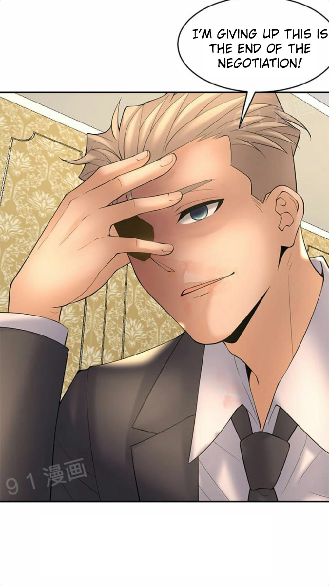 18+ Golden Scale Chapter 25 page 7