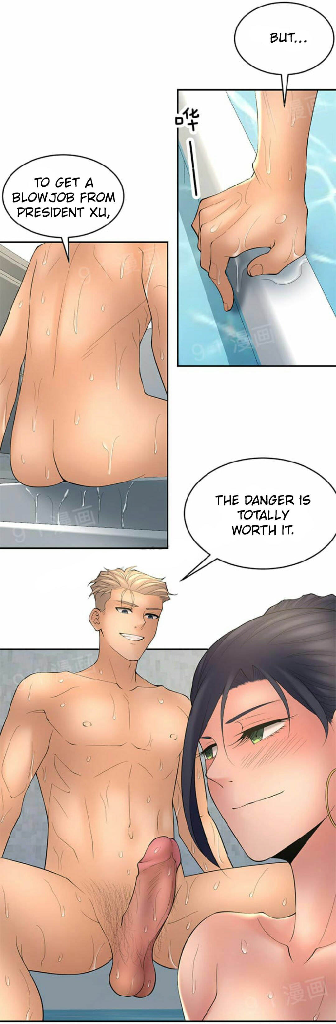 18+ Golden Scale Chapter 26 page 4