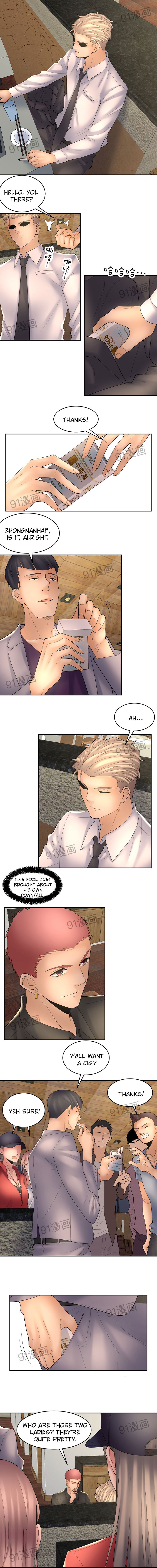 18+ Golden Scale Chapter 29 page 2