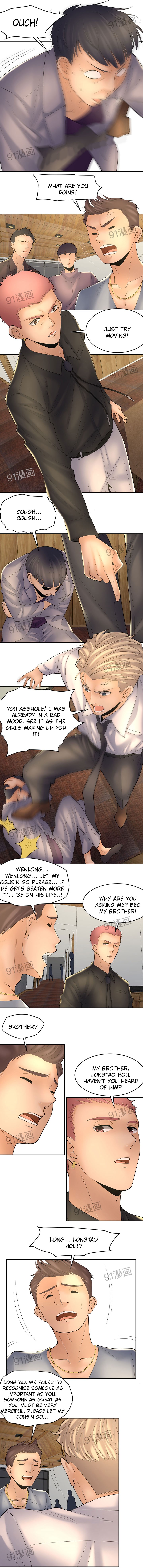 18+ Golden Scale Chapter 29 page 4