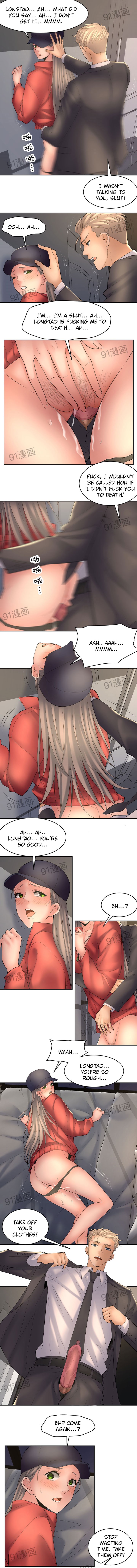 18+ Golden Scale Chapter 29 page 6