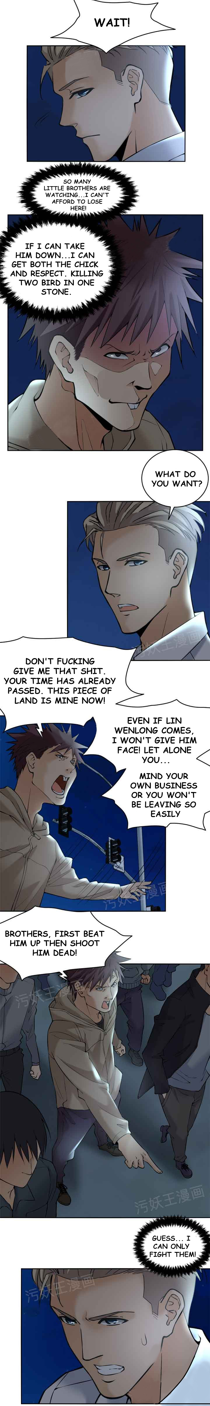 18+ Golden Scale Chapter 3 page 3
