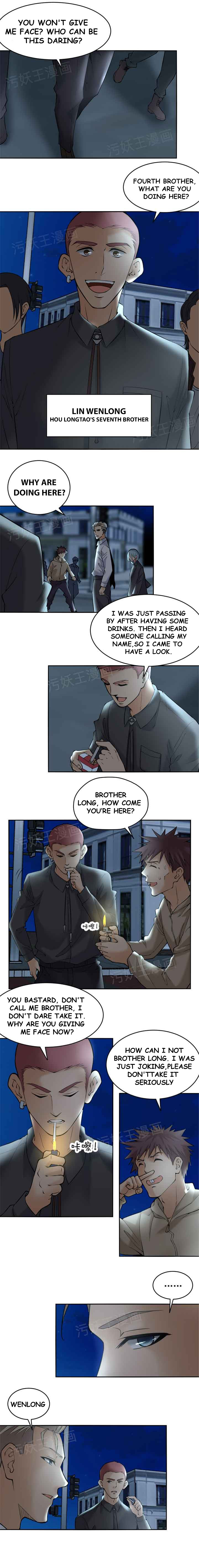 18+ Golden Scale Chapter 3 page 4