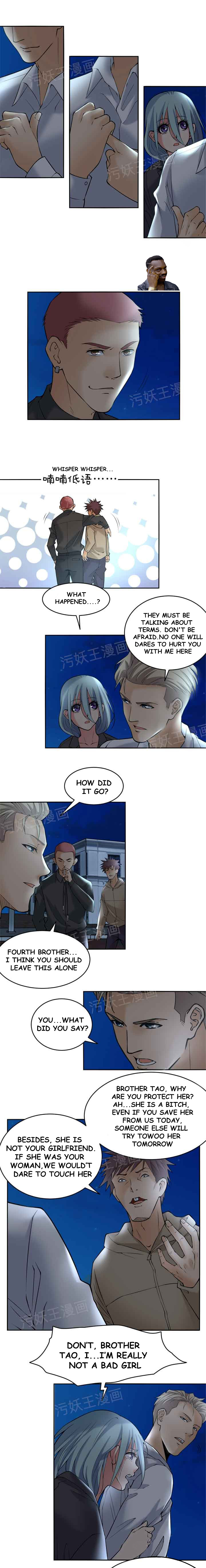 18+ Golden Scale Chapter 3 page 5