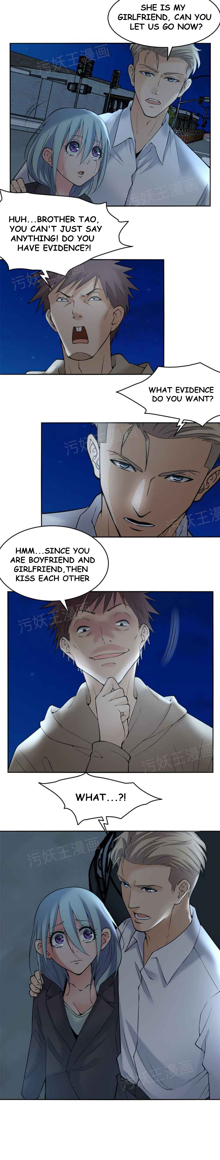 18+ Golden Scale Chapter 3 page 6
