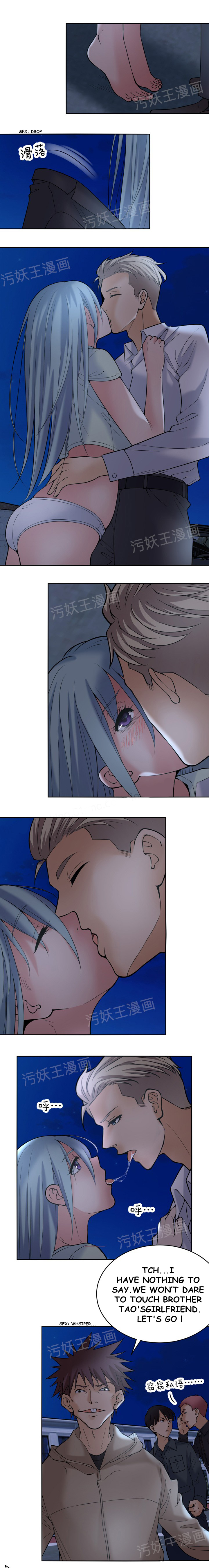 18+ Golden Scale Chapter 3 page 8