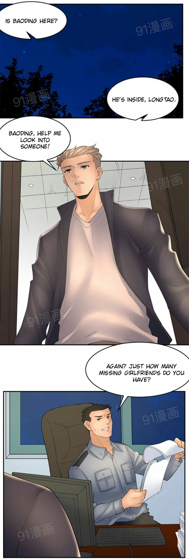 18+ Golden Scale Chapter 32 page 4