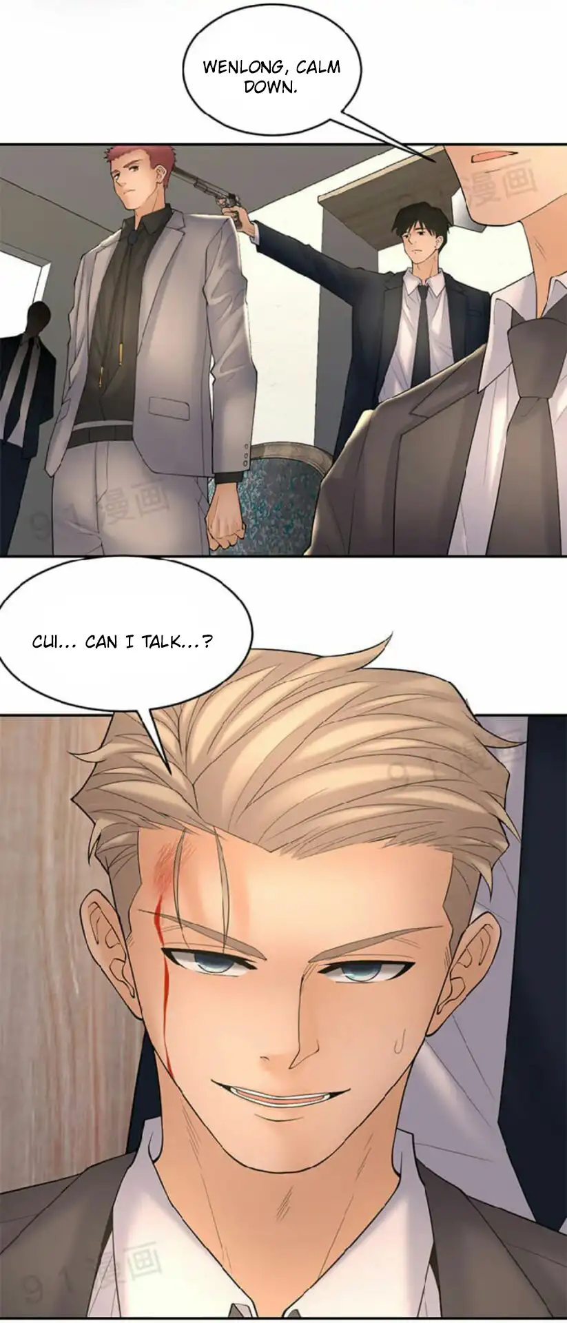 18+ Golden Scale Chapter 35 page 7