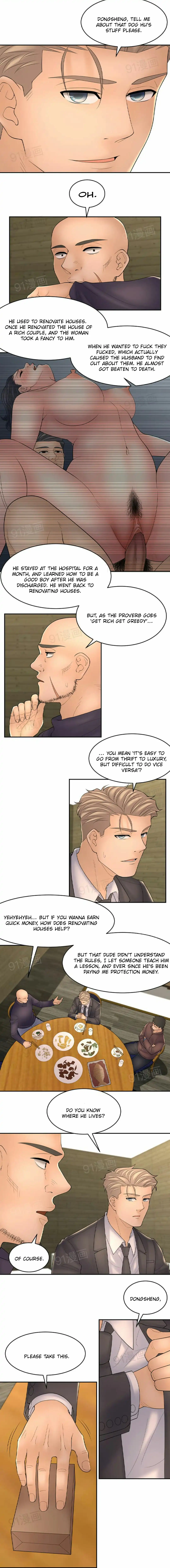 18+ Golden Scale Chapter 45 page 3