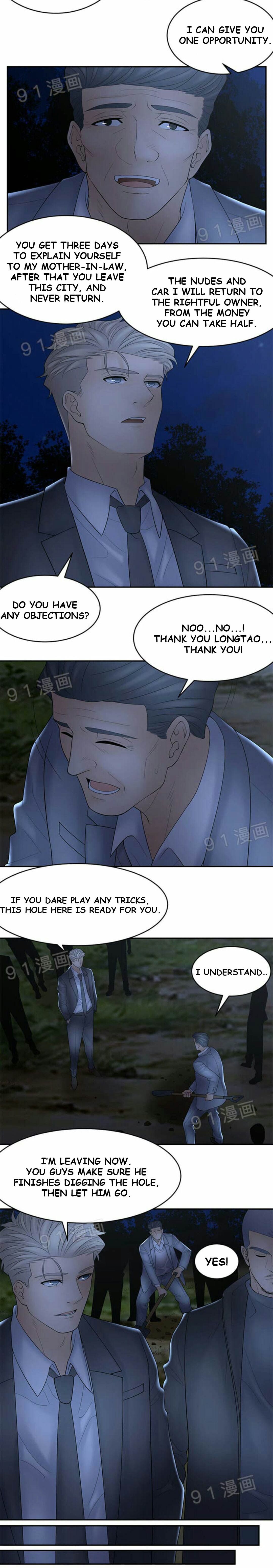 18+ Golden Scale Chapter 46 page 3