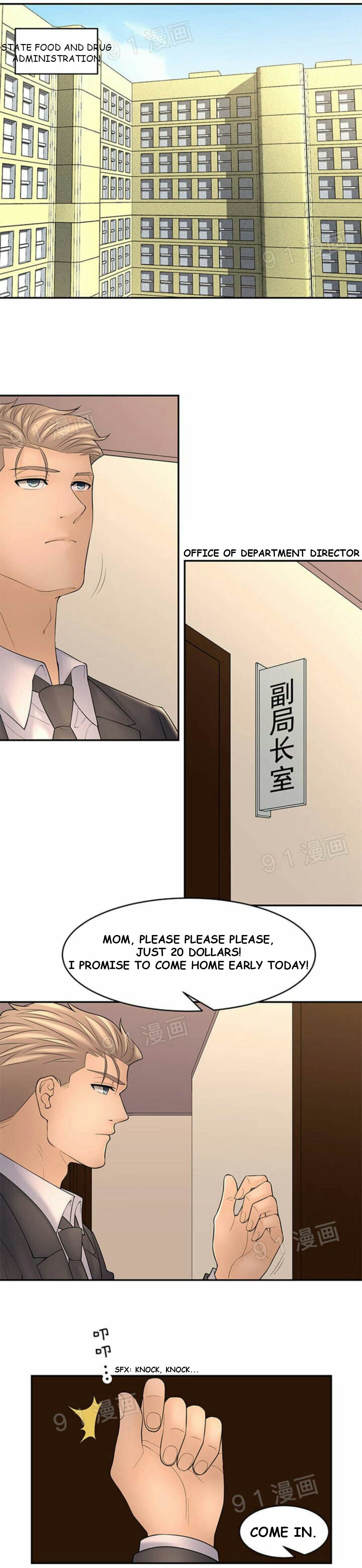 18+ Golden Scale Chapter 46 page 4