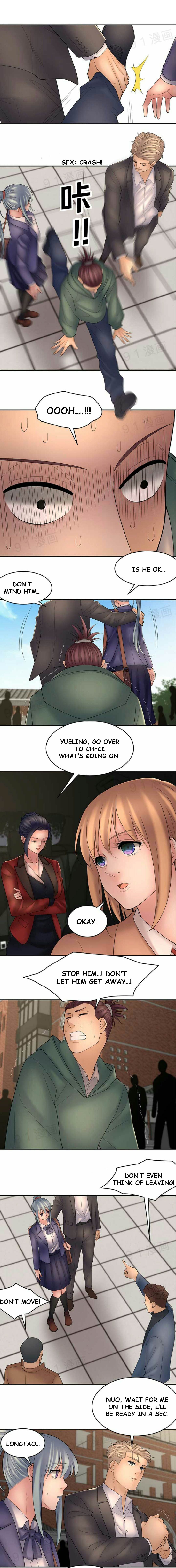 18+ Golden Scale Chapter 47 page 12