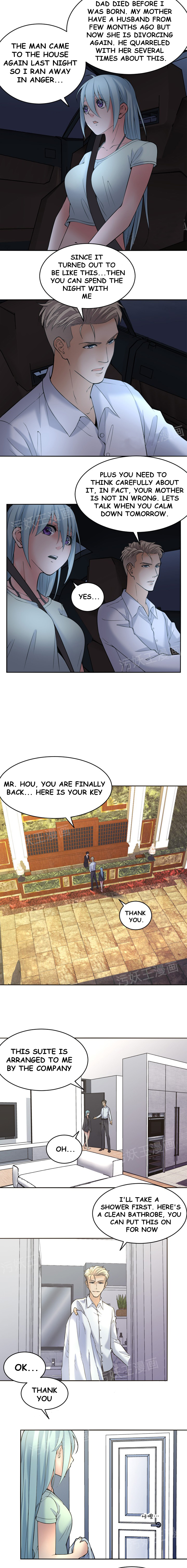 18+ Golden Scale Chapter 5 page 2