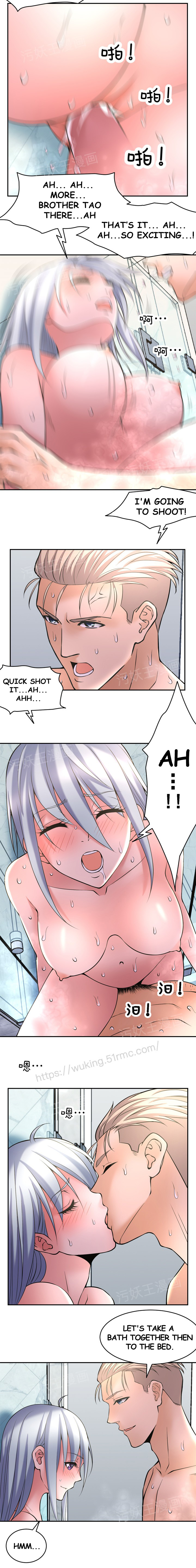 18+ Golden Scale Chapter 5 page 14