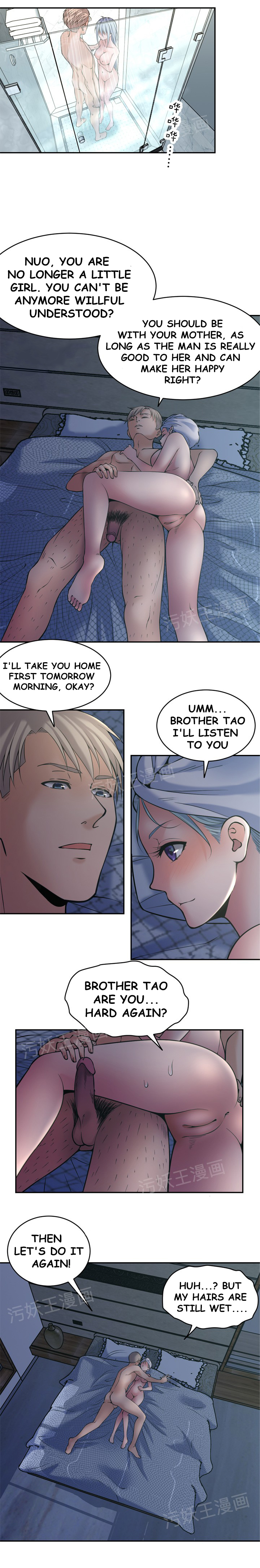 18+ Golden Scale Chapter 5 page 15