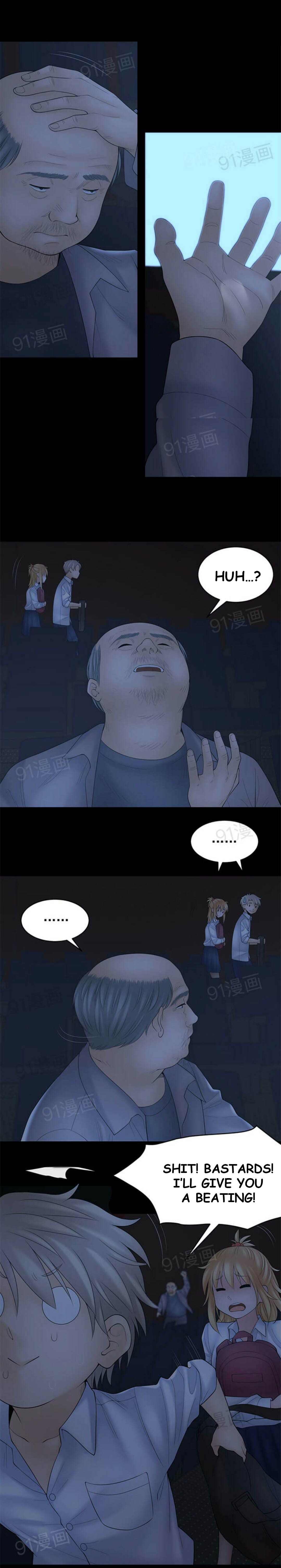 18+ Golden Scale Chapter 52 page 2