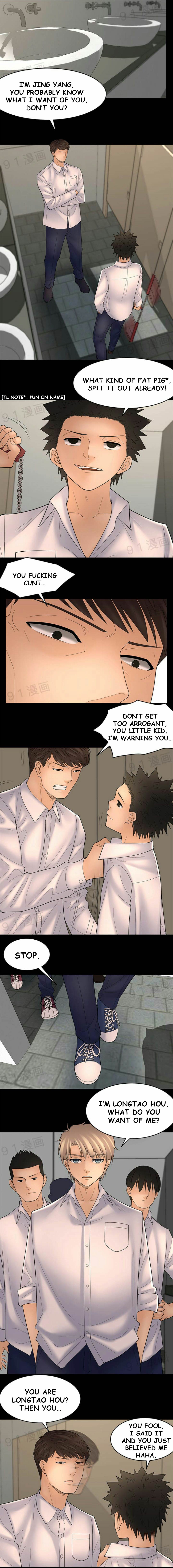18+ Golden Scale Chapter 53 page 3